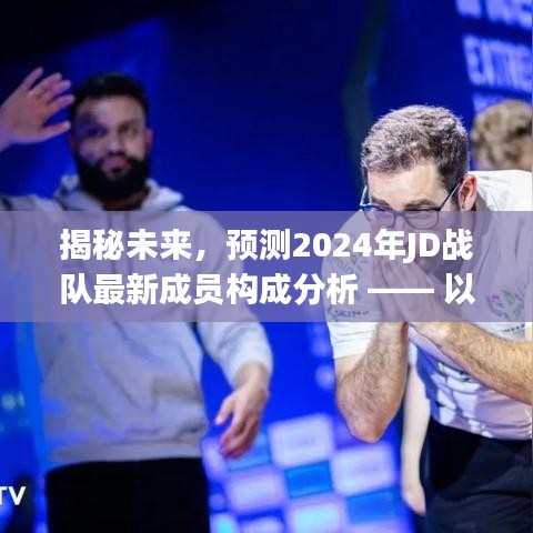 张灯结彩 第2页