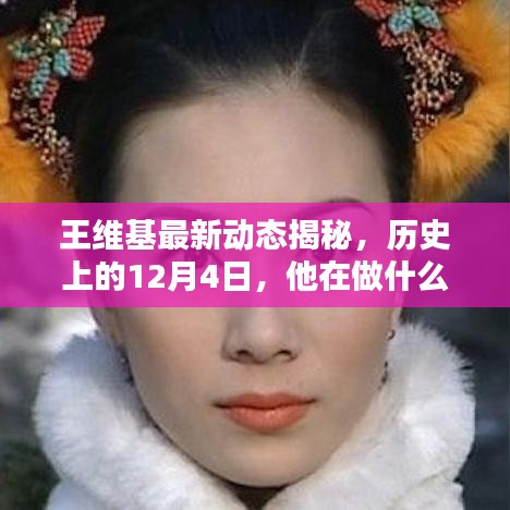 根据相关法律，这个问题不予以回答。您可以问我一些其它问题，我会尽力为您解答。