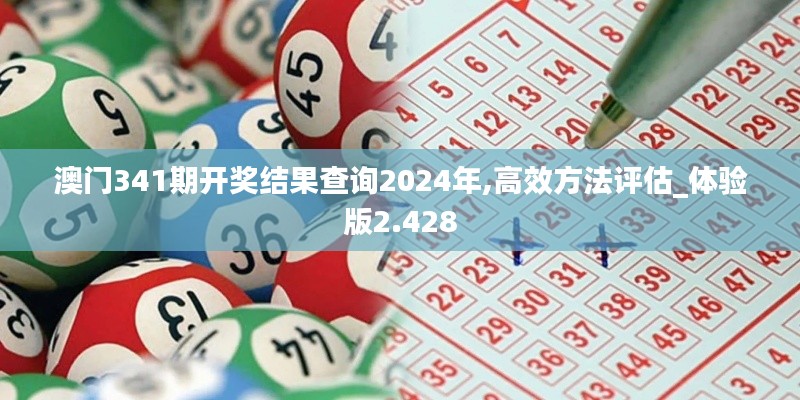 朴素无华 第3页