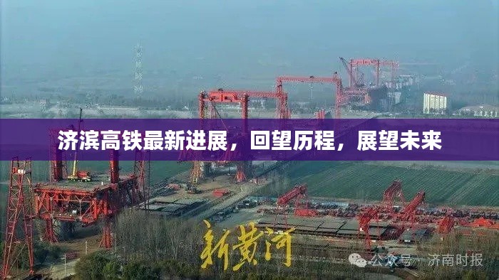 对开门 第166页