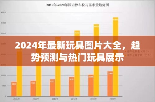 硕果仅存 第2页