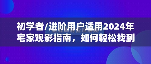 五角六张 第3页