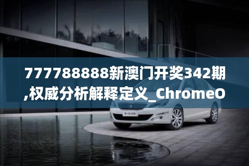资料大全下载 第148页