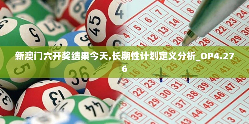 精雕细刻 第2页