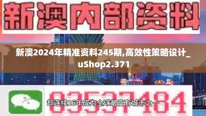 草率收兵 第2页