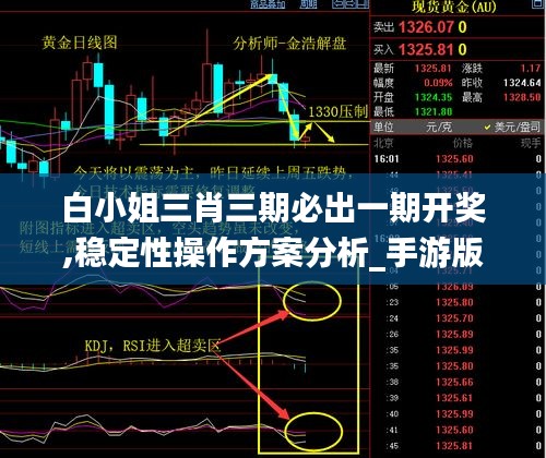 容光焕发 第2页