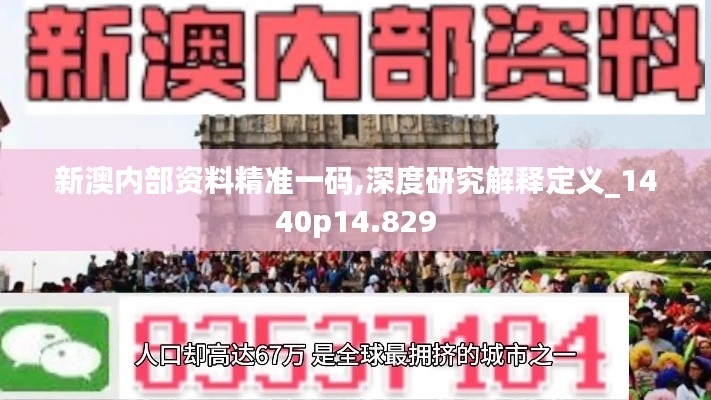 利官近贵 第2页