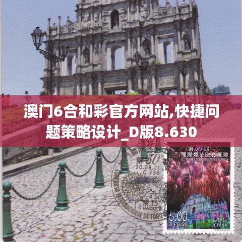 济济一堂 第2页