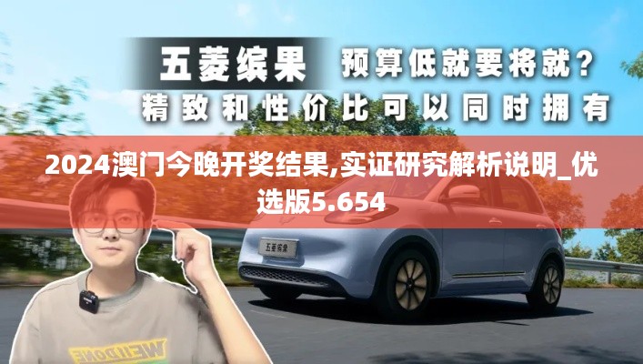 粗枝大叶 第2页
