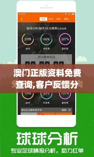 呼吸相通 第2页