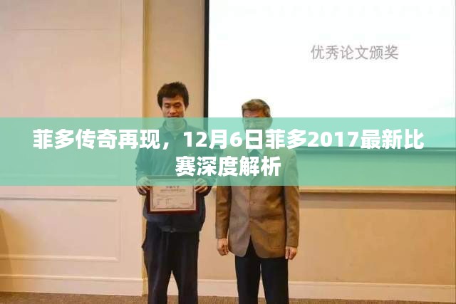 读书三到 第2页