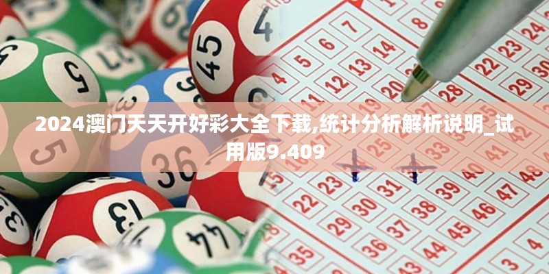 首鼠两端 第2页