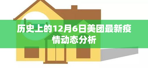 娇小玲珑 第2页