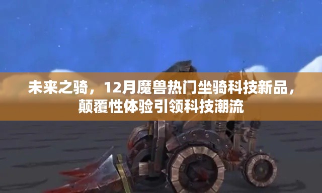 一言九鼎 第2页
