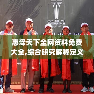 懵懵懂懂 第2页