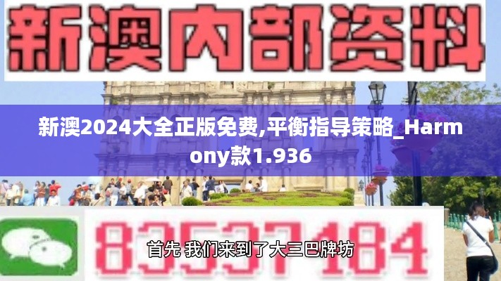 滔滔不绝 第2页