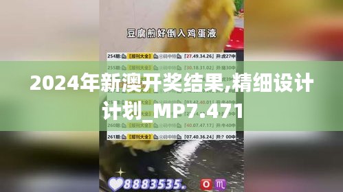 焚膏继晷 第2页