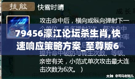 行百里者半九十 第2页