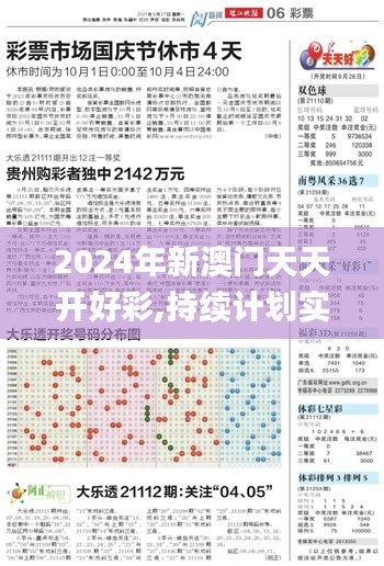 草草收兵 第2页