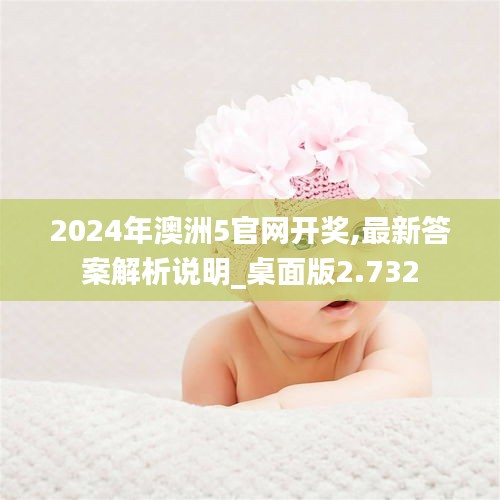 子母门 第143页