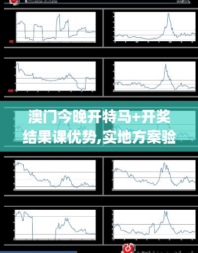 神采奕奕 第2页