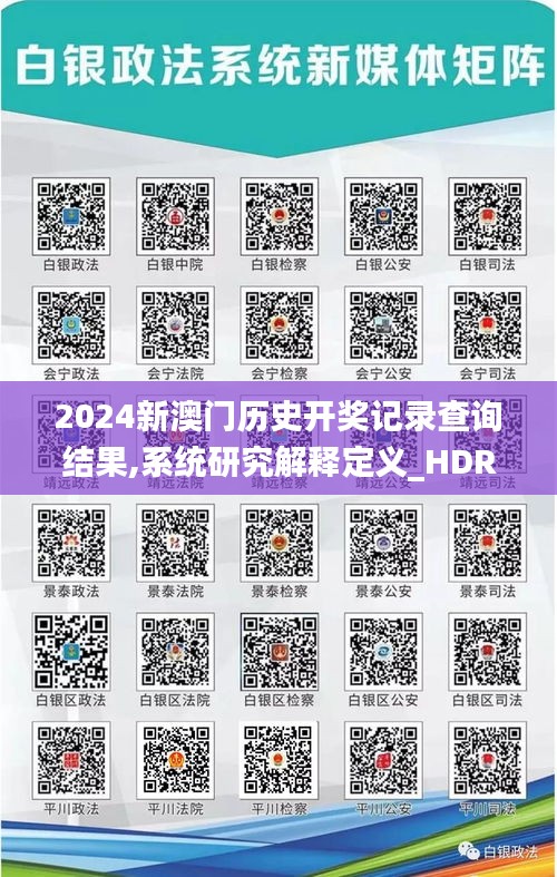 反朴归真 第2页