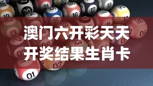 飞禽走兽 第2页
