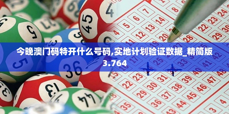 鸟哭猿啼 第2页