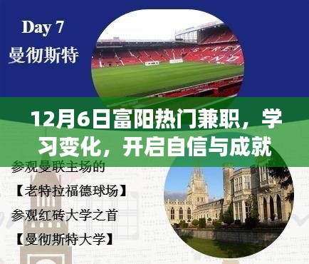张弛不定 第2页