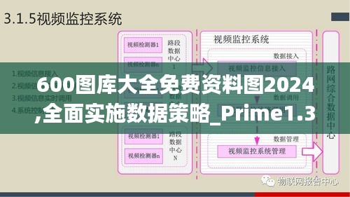 大事夸张 第2页