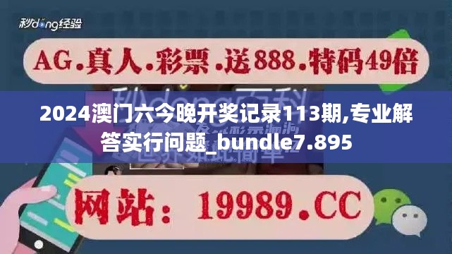 五光十色 第2页