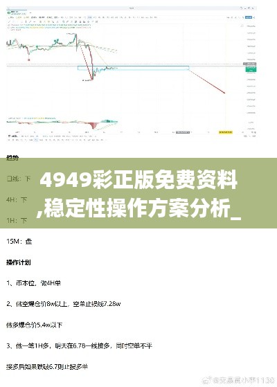 都中纸贵 第2页