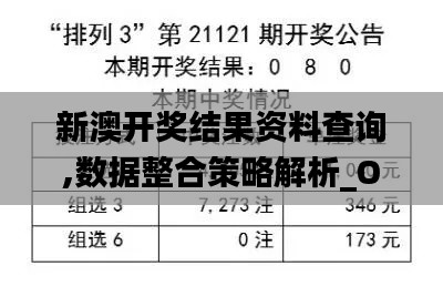 白璧无瑕 第2页