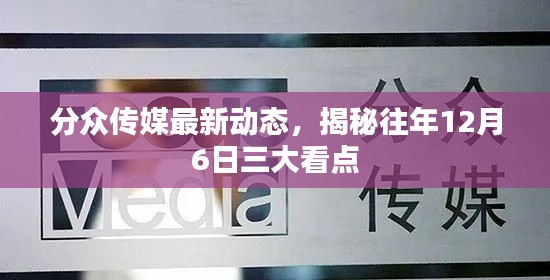 设身处地 第2页