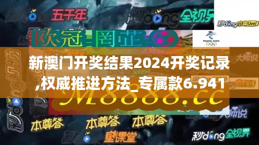 精耕细作 第2页