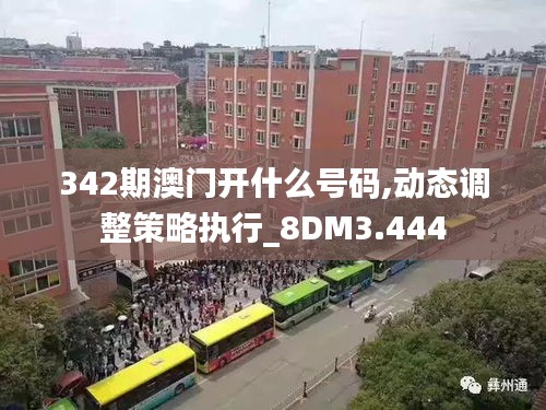 侃侃而谈 第2页