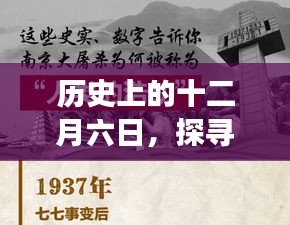 名士风流 第2页