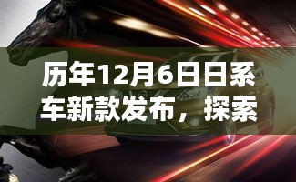 民贵君轻 第2页