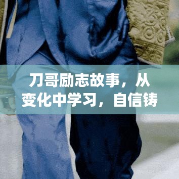 百不得一 第2页