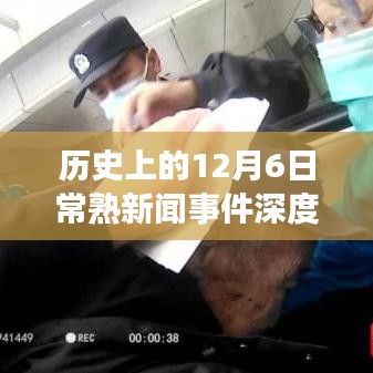 地下室防盗井门 第138页