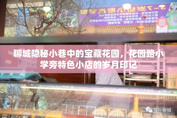 雅人深致 第2页