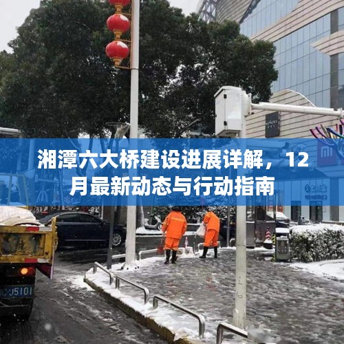 生离死别 第2页