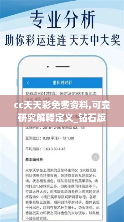 熊经鸟申 第2页