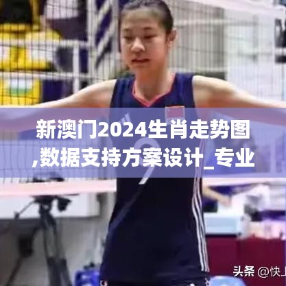 集腋成裘 第2页