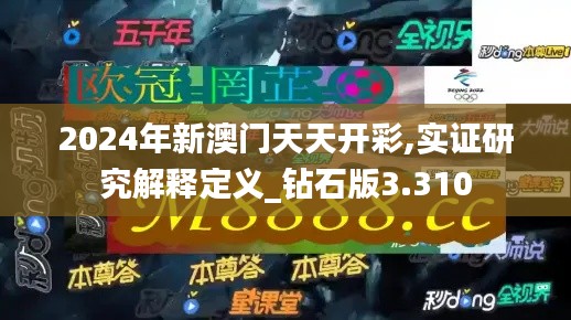 南辕北辙 第2页