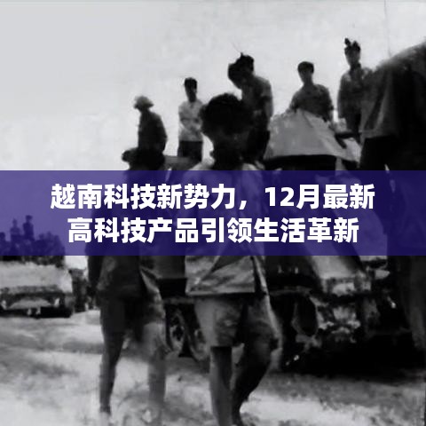 夜以继日 第2页
