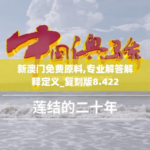 小心翼翼 第2页