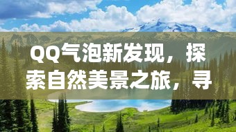 克勤克俭 第2页