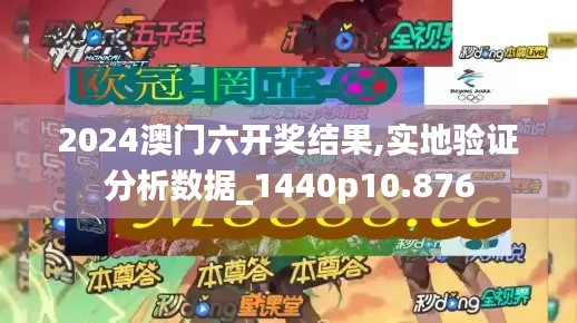 百鸟齐鸣 第2页