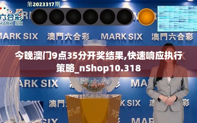 雍容华贵 第2页